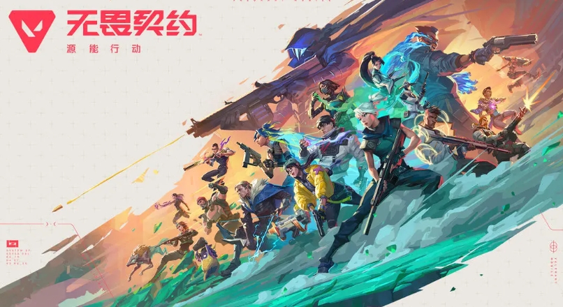 史上3a大作排行榜 2025受欢迎的3a手游推荐截图