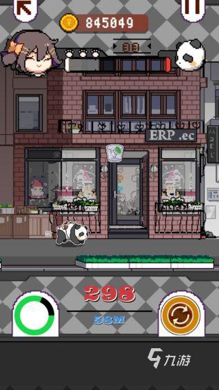 2025有趣的收集类游戏下载 流行的收集类游戏大全