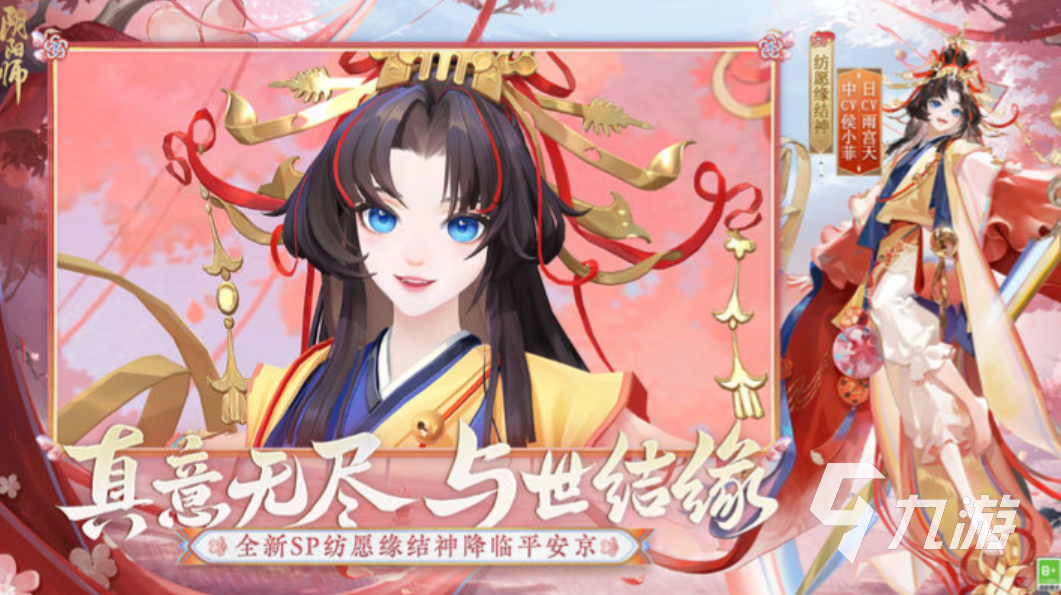 熱門的日本3d游戲大全 經(jīng)典的3D日系游戲合集2025