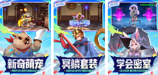 秋天必玩的10个游戏有哪些 人气较高的热门游戏合集2025截图