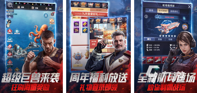 类似英雄连游戏合集 2025类似英雄连的游戏排行