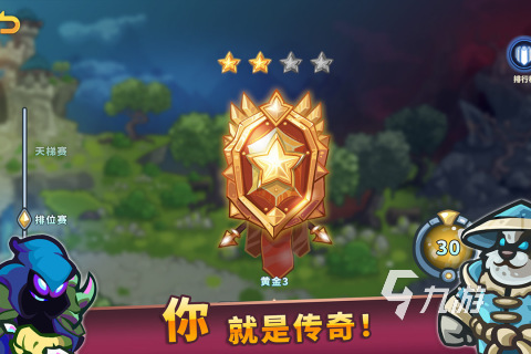 2025必玩的全新手游分享 有趣的全新手游有没有