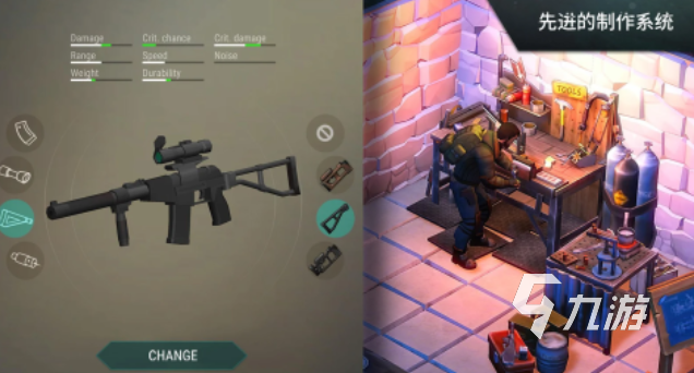 自由度高的单机游戏下载推荐 好玩的单机游戏盘点2025