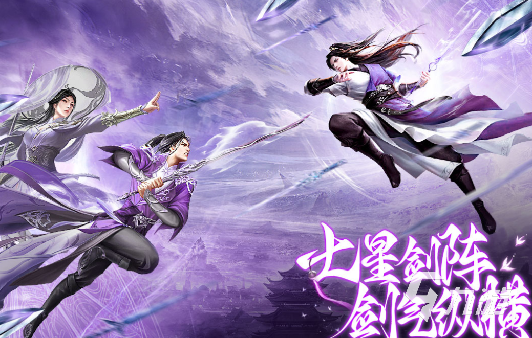 好玩的砍树修仙小游戏有哪些 有趣的修仙游戏盘点2025