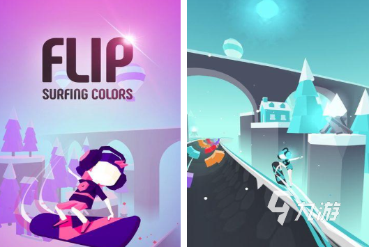 人气较高的冲浪单机游戏盘点 耐玩的单机冲浪游戏推荐2025