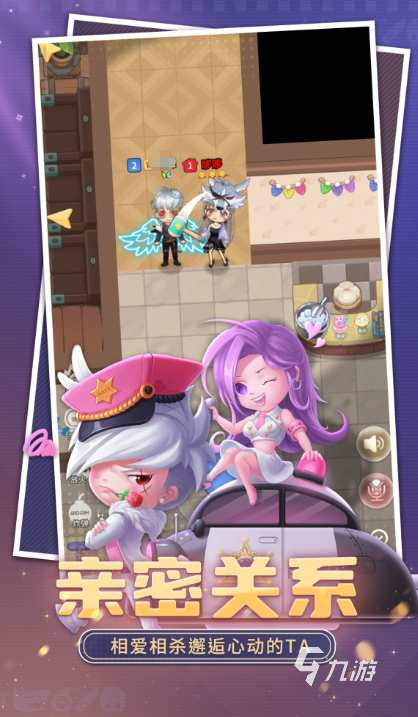 经典的推理小游戏排行榜 2025耐玩的推理小游戏汇总