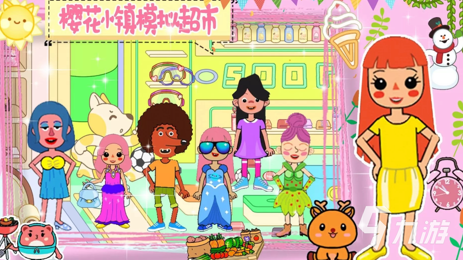 有趣的超市模拟器游戏大全 2025流行的超市模拟器游戏有哪些