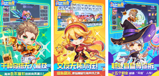 流行的1000个小游戏合集 必玩的小游戏排行榜2025