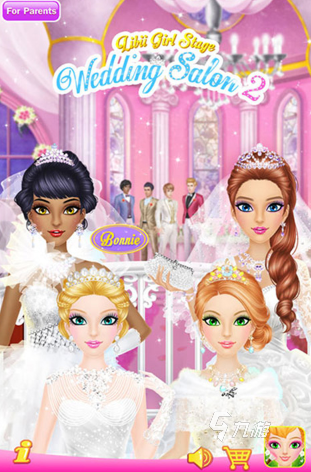 派对婚礼游戏大全 2025必玩的婚礼游戏分享