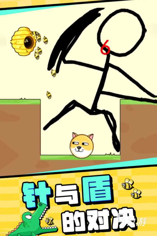 狗喜欢玩的十种游戏合集 2025狗狗喜欢玩的游戏有哪些