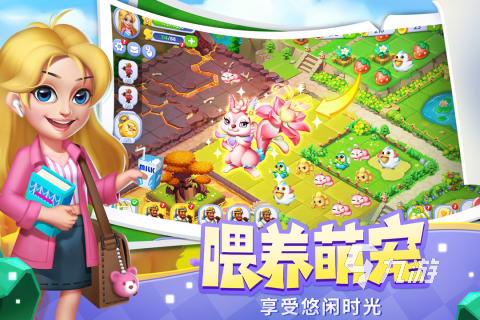 100种合成类游戏推荐 2025受欢迎的合成类游戏盘点