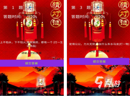 描述一个东西让别人猜的游戏分享 2025耐玩的猜东西游戏分享