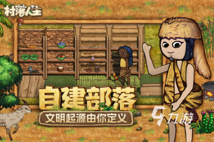 流行的1000个小游戏合集 必玩的小游戏排行榜2025