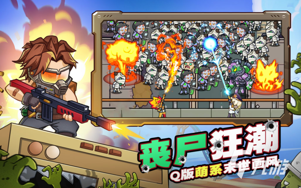 好玩的射击游戏大作推荐 有趣的射击游戏盘点2025