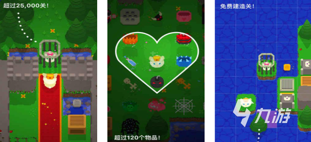 2025超高級國王游戲推薦 人氣高的國王游戲在哪里下載