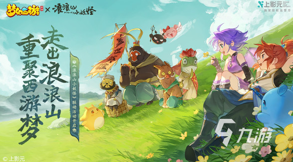 热门网游排名 2025经典的网游排行榜