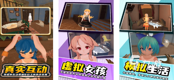 好玩的galgame游戏大全 有趣的美少女游戏盘点2025