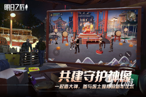 热门的网易十大射击游戏推荐 2025必玩的网易射击游戏怎么下载