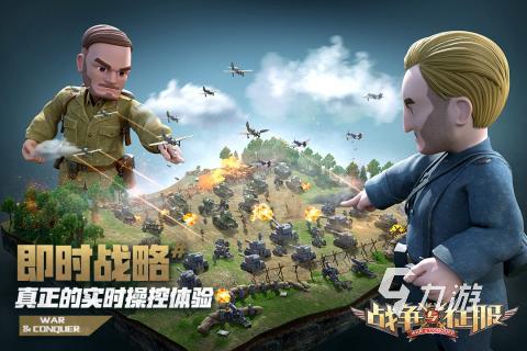 硬核的二战生存射击推荐2025 热血的二战射击下载分享