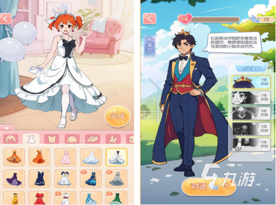 女生换装小游戏戏下载推荐 有趣的女生换装手游盘点202