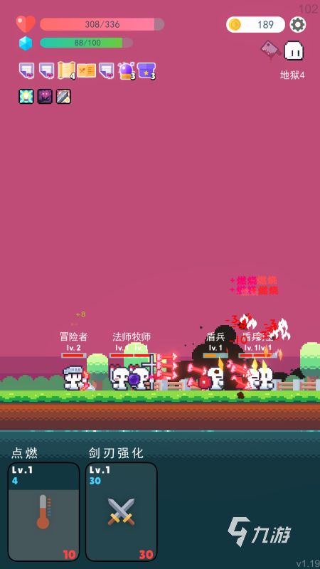 2025精彩的冒险者游戏排行榜 耐玩的冒险者游戏有没有