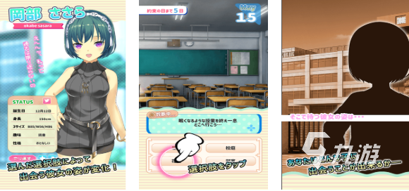 好玩的galgame游戏大全 有趣的美少女游戏盘点2025