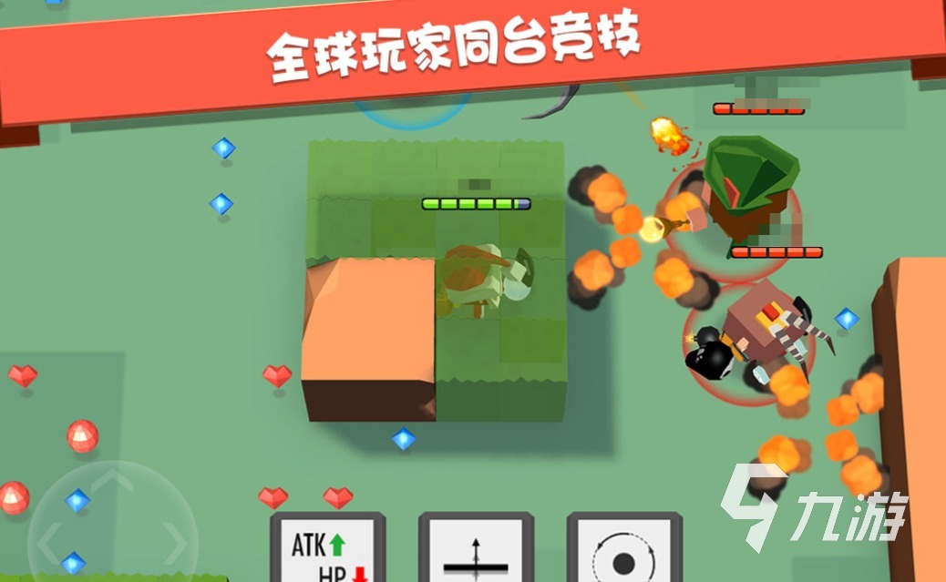 一款很早的卡通q版射击游戏叫什么 免费的射击游戏排行榜2025