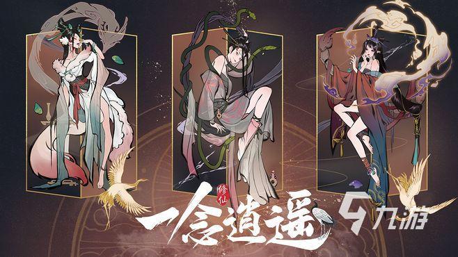 十大画质超高的游戏有哪些 高画质人气游戏推荐2025