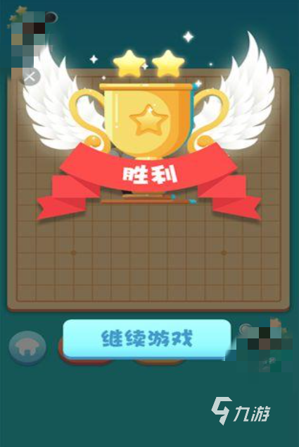 情侣互动的小游戏下载 必玩的情侣游戏推荐2025