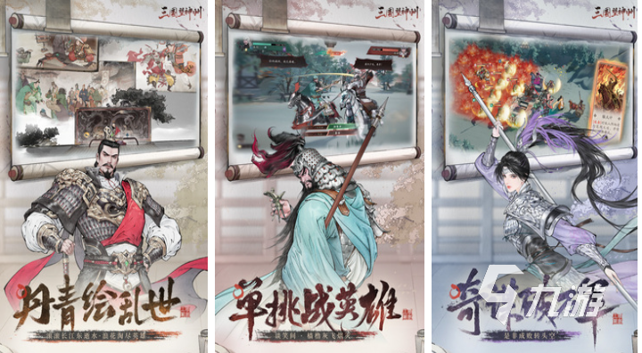 有趣的十大网络游戏下载推荐 好玩的网络游戏合集2025