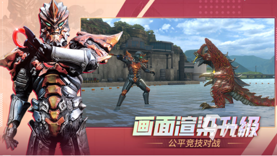 世界十大最难游戏分享 2025好玩的难度高游戏下载推荐