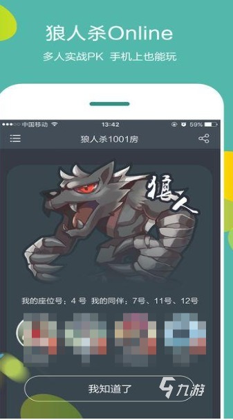 免費(fèi)的猜畫(huà)游戲下載合集 流行的猜畫(huà)游戲盤(pán)點(diǎn)2025