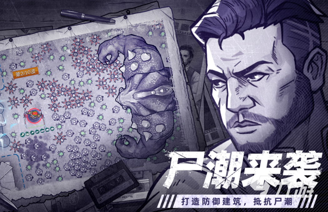 人气高的射击丧尸游戏下载2025 必玩的射击丧尸游戏top5