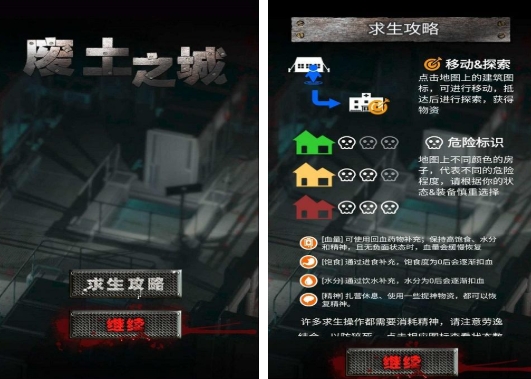 耐玩的卡牌回合制单机游戏大全 有趣的单机卡牌回合制游戏盘点2025截图