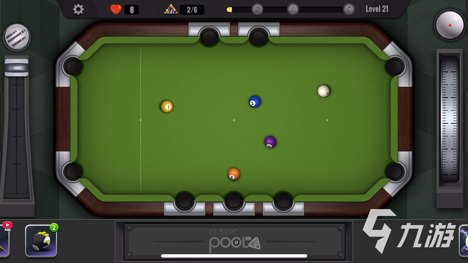 真实台球3d游戏有哪些 好玩的台球游戏分享2025