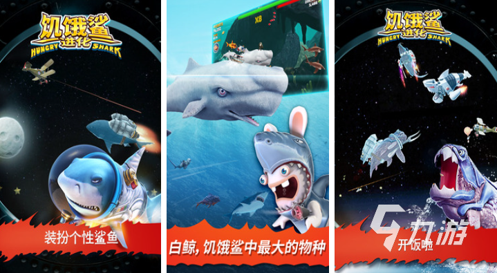 流行的進化類游戲下載合集 免費的進化類游戲有哪些2025