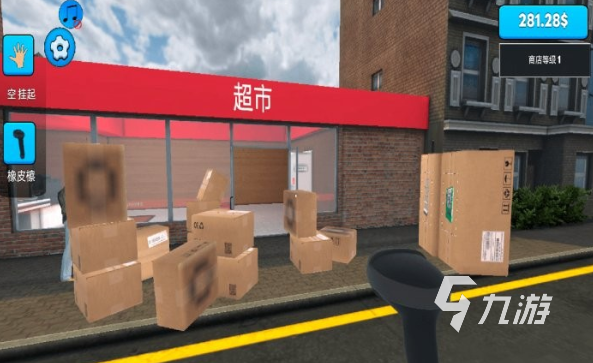 有趣的超市模拟器游戏大全 2025流行的超市模拟器游戏有哪些