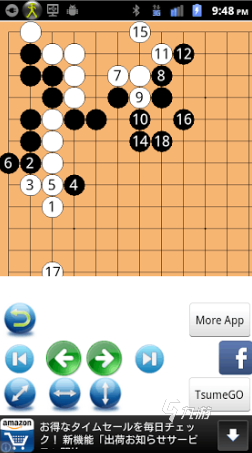 耐玩的围棋游戏下载 2025必玩的围棋游戏汇总