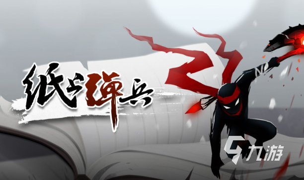 好玩的肉鸽割草手游有哪些 有趣的肉鸽割草游戏盘点2025