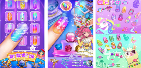 流行的公主沙龙游戏大全有哪些有趣的公主沙龙手游推荐合集2025