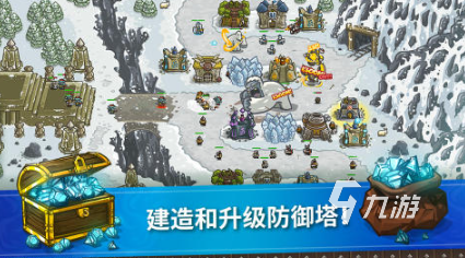 类似墨战的游戏有哪些 有趣的塔防游戏合集2025