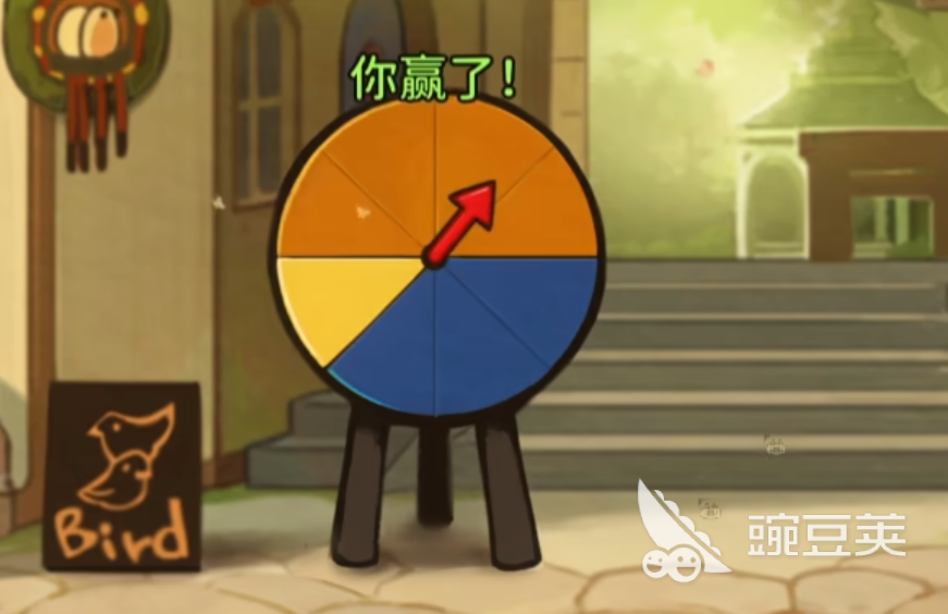 火山的女兒英文名是什么 火山的女兒游戲介紹