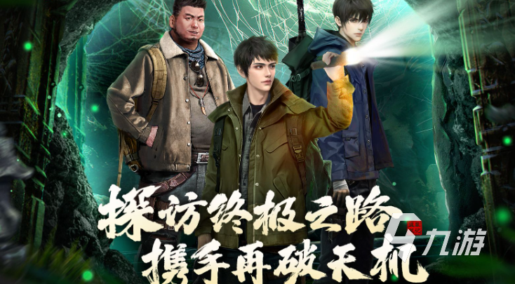 好玩的盛和游戲有哪些 有趣的盛和游戲盤點(diǎn)2025
