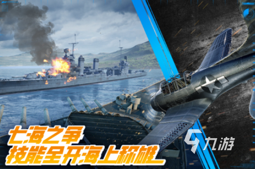 类似英雄连游戏合集 2025类似英雄连的游戏排行