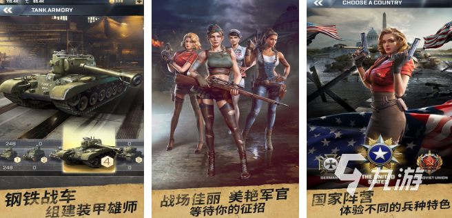 类似英雄连游戏合集 2025类似英雄连的游戏排行