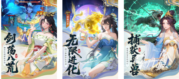 有趣的十大网络游戏下载推荐 好玩的网络游戏合集2025