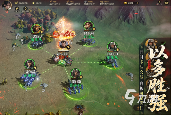 星辉游戏有哪些游戏好玩的星辉手游下载排行2025