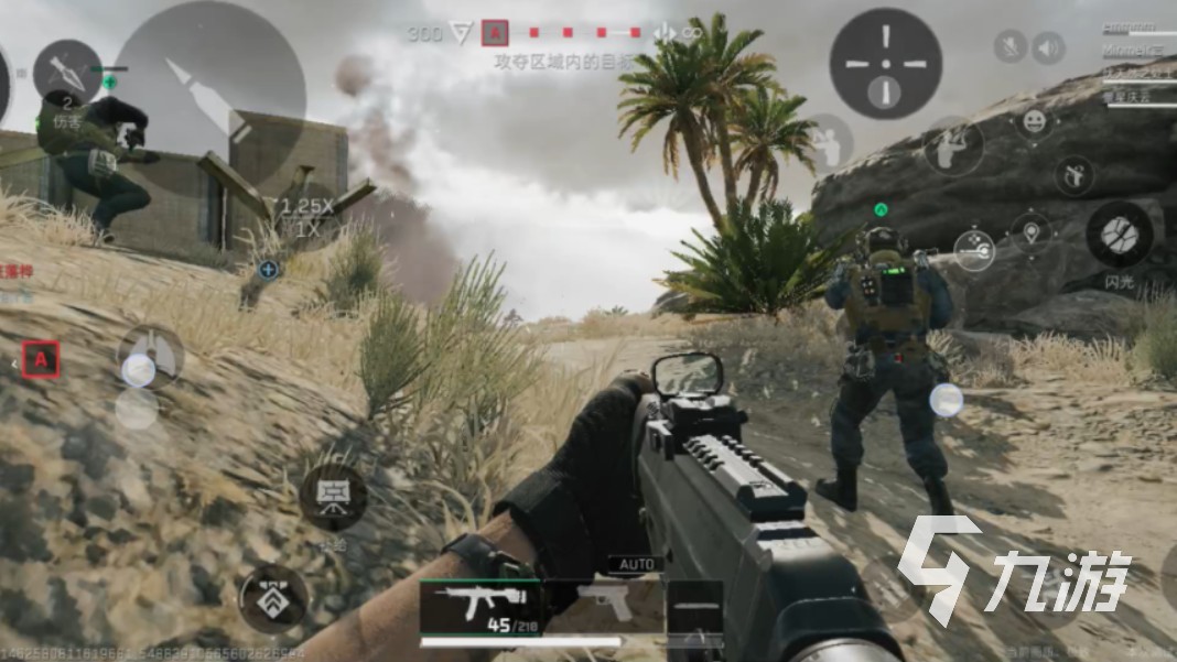 2025最强游戏手机有哪些 超人气的游戏推荐