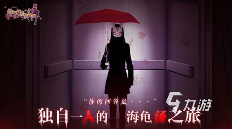 是与不是的推理游戏有哪些 2025好玩的推理游戏盘点