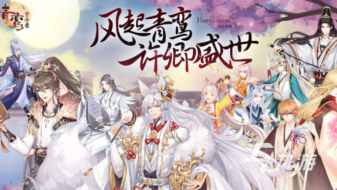 年度最佳游戲tga下載介紹2025 年度最佳游戲tga有哪些推薦